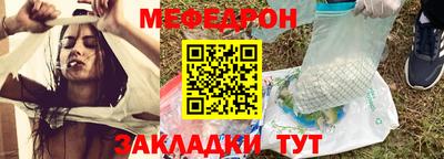 дистиллят марихуана Кимры