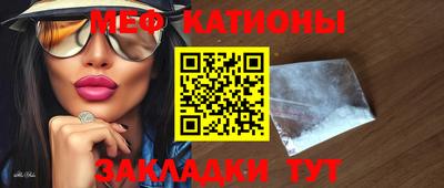 дмт Кинель