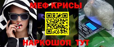MDMA Кингисепп