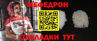 дистиллят марихуана Кимры