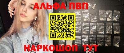 дмт Кинель