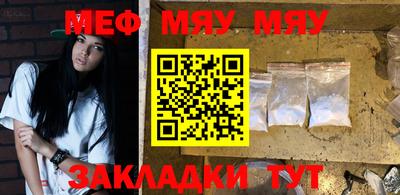 MDMA Кингисепп