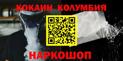 дистиллят марихуана Кимры