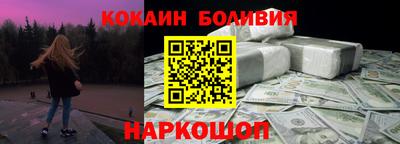 дистиллят марихуана Кимры