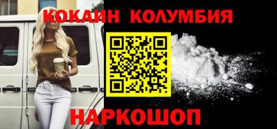 дистиллят марихуана Кимры