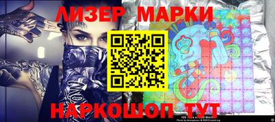 дистиллят марихуана Кимры