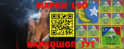 дистиллят марихуана Кимры