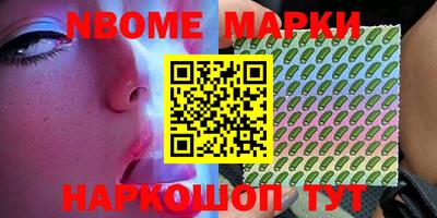 MDMA Кингисепп