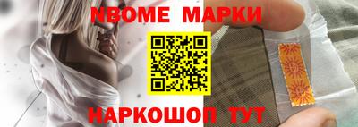 дистиллят марихуана Кимры