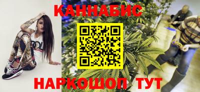 дмт Кинель