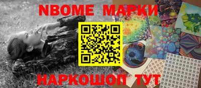 дистиллят марихуана Кимры