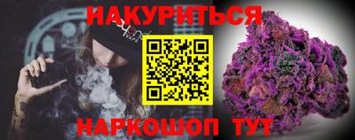 дмт Кинель