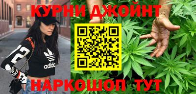 MDMA Кингисепп