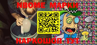 MDMA Кингисепп