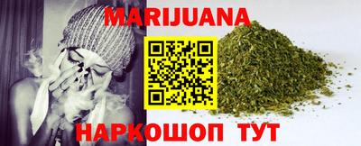 MDMA Кингисепп