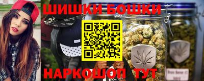 MDMA Кингисепп