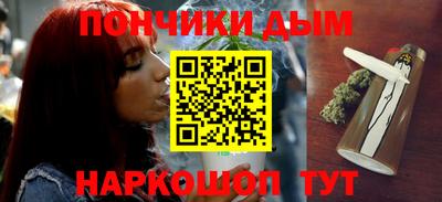 дистиллят марихуана Кимры