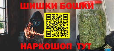 MDMA Кингисепп