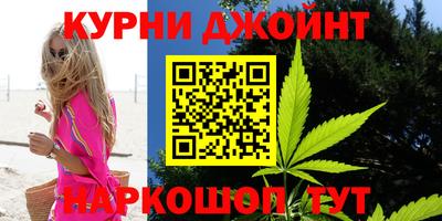 MDMA Кингисепп