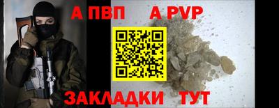 дмт Кинель