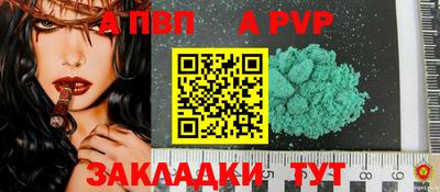 MDMA Кингисепп