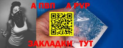 MDMA Кингисепп