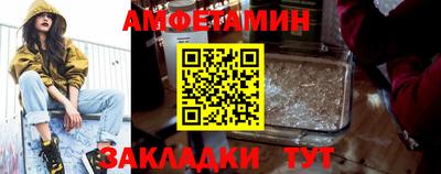 MDMA Кингисепп