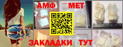 дмт Кинель