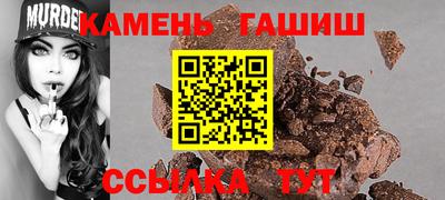 дистиллят марихуана Кимры