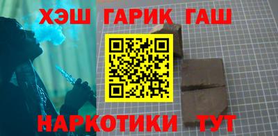 дистиллят марихуана Кимры