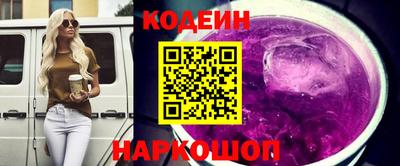дмт Кинель