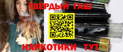 дмт Кинель