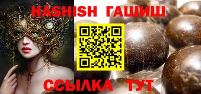 MDMA Кингисепп