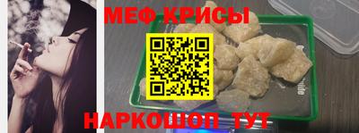 MDMA Кингисепп