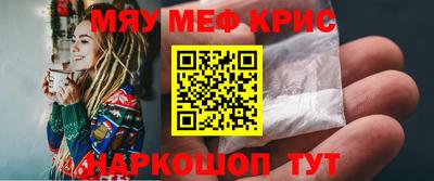 дмт Кинель